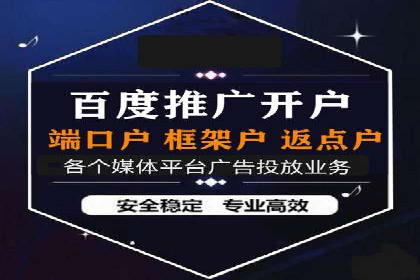 知乎内容营销与信息流：成功案例解读